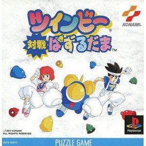 ツインビー対戦ぱずるだま