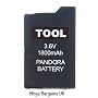 Pandora Battery 3.6V 1800mAh for PSP1000 & PSP2000