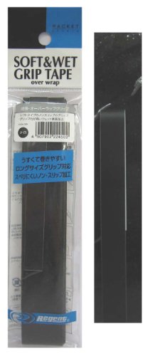 リージェント・ファーイースト オーバーラップSOFT&WETグリップ ブラック  22450
