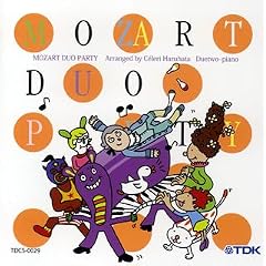 Mozart:Duo Party