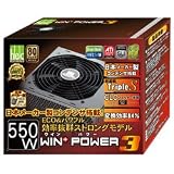 HEC WIN+ Power 3 550W HEC-550TB-2WK