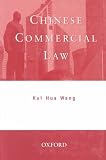 Chinese Commercial Law