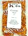 Dried Carrot Dices, 2 oz. 3/8 in. Dice