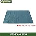 OGAWA CAMPAL(Lp) Oh}bg2126 3847