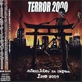 Terror 2000 - Slaughter in Japan