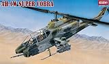 Academy 1 35 Bell AH-1W Super Cobra by Academy