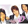 プリンセス・プリンセスD メイキングブック