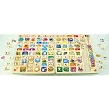 木製シリーズ あいうえおパズル
