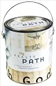 The Prayer Path: A Christ-Centered Labyrinth Experience