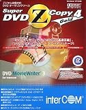 『Super DVD Zcopy 4 Gold』の写真