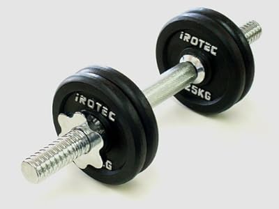 【59%OFF!!】【 送料無料 】 ダンベル アイアン 7.5kg （片手用） 格安 ダンベル。 筋トレ を始めたい方に最適♪