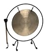 Woodstock Percussion WCSMDG Chinese Wind Gong