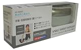 ���[�W�F���g�t�@�[�C�[�X�g �A���N�����X�g�E�F�C�g2.0KG�~2���� �V���o�[ 39359