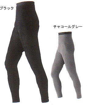 シマノ IN-014C ウィックテックスアンダータイツ