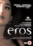 Eros [2004] [DVD]