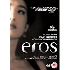Eros [2004] [DVD]