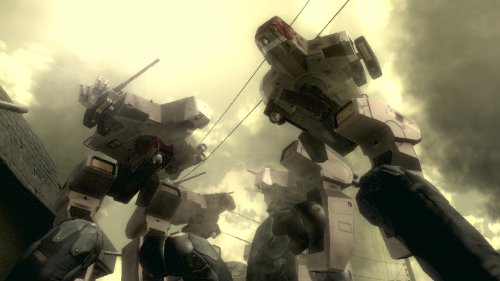 Metal Gear Solid 4: Guns of the Patriots