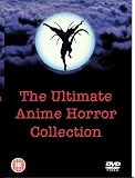 Ultimate Anime Horror Collection - Bio Hunter/Psycho Diver/Twilight Of The Dark Master [DVD]