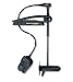 Minn Kota Maxxum Bow-Mount Trolling Motor with Foot Control and Bowguard (80-lb. Thrust, 52" Shaft)