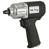Central pneumatic impact wrench