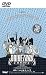 Sporting Goods : 14 Day Productions Presents: "Drive Thru Europe" Surfing DVD