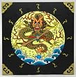 Best Simple Housewarming Gift Idea - 9" Sea Dragon Feng Shui Dynasty Oriental Wall Clock