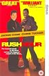 Rush Hour [VHS] [1998]