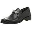 Kenneth Cole REACTION Men's B-Cause Slip-on