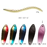 �A���O���[�Y�V�X�e�� ANGS �I���G�� #114(���T�N��) 2.5g