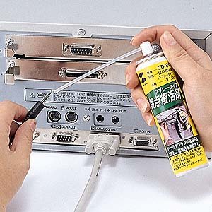 【クリックで詳細表示】【サンワサプライ】ジャックやプラグの接触不良を防止し、導電性を高める接点復活剤(スプレータイプ) CD-89