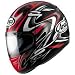 Quantum-2 Twisted Red Arai Motorcycle Helmet - 81621