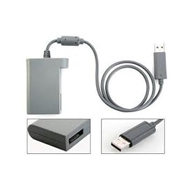 Xbox 360 Hard Drive Data Transfer Cable Kit..