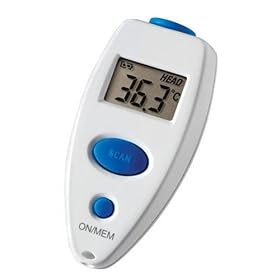 Tommee Tippee Multi-use Thermometer