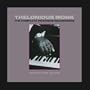 The Complete Riverside Recordings