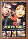 MAST KALANDAR - DHARMENDRA, DIPLE KAPADIA - DVD