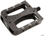 Primo Super Tenderizer 9/16" Pedals, Black