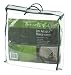 Nortene Fleece Cover For Fixed Tunnel Cloche