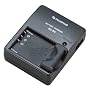 Fujifilm BC65 Rapid Travel Battery Charger for F401, F402, F410, F601 & F700 Digital Cameras