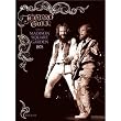Jethro Tull: Live at Madison Square Garden 1978 (DVD/CD)
