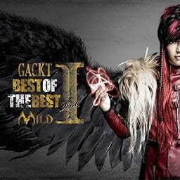 BEST OF THE BEST vol.1 ―MILD― (ALBUM+Blu-ray Disc)