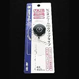 スノーピーク ピンオンリールPRO クリップタイプ AE-101BL ブルー