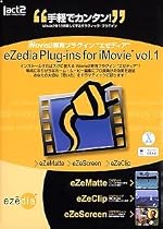 eZedia Plug-in for iMovie Vol.1