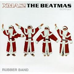Beatmas