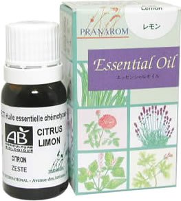 プラナロム レモン 10ml