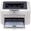 HP LaserJet 1022 Printer (Q5912A#ABA)