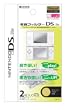 �j���e���h�[DS Lite��p