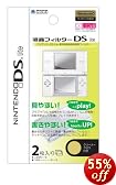 �j���e���h�[DS Lite��p �t���t�B���^�[DS Lite
