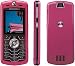 New Motorola Deep Pink SLVR L6 Cell Phone (unlocked)