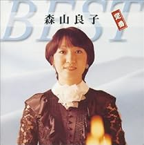 定番ベスト