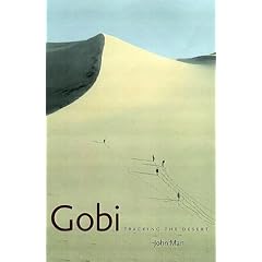 Gobi: Tracking the Desert